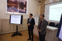 Professor janob Chan KOH ma'ruzasi