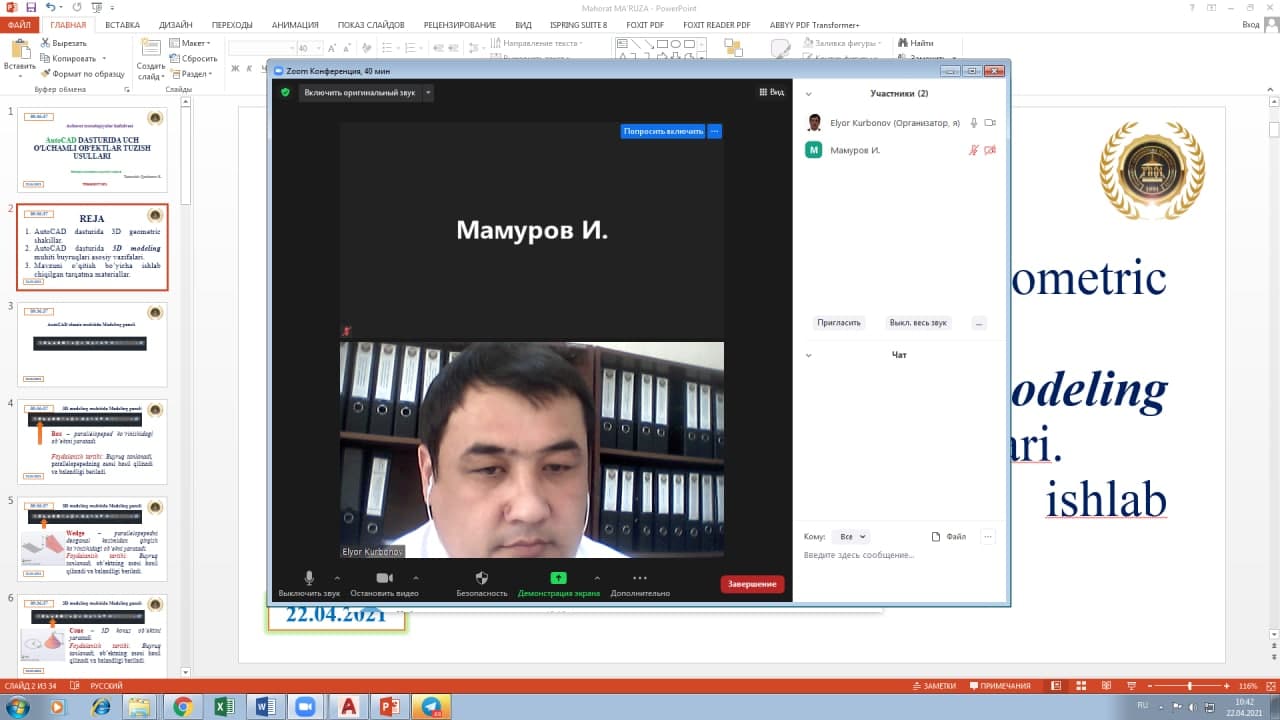 ONLINE MAHORAT DARSI TASHKIL QILINDI