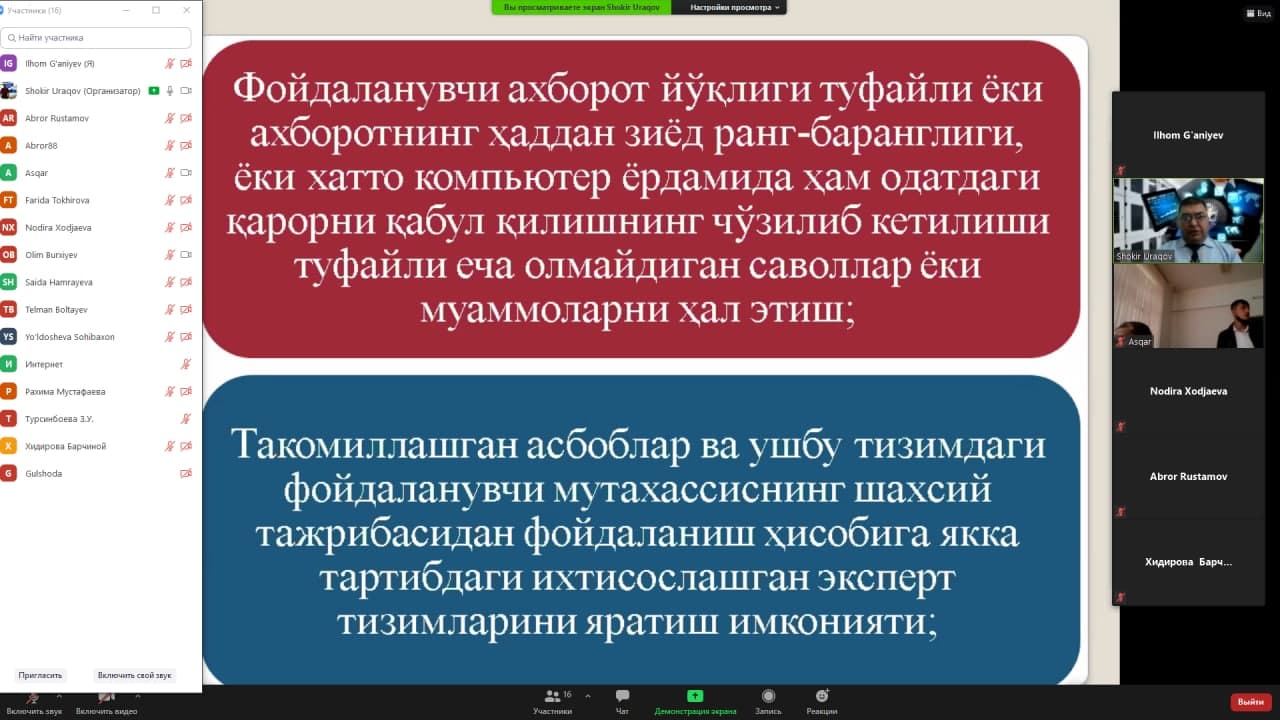 ONLINE MAHORAT DARSI TASHKIL QILINDI