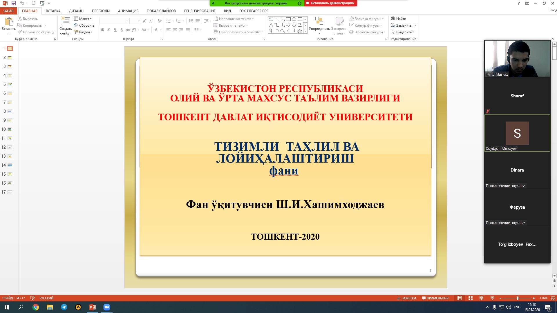 Online mahorat darsi tashkil qilindi
